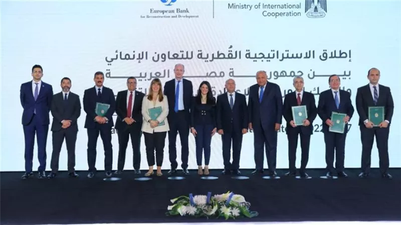 مصر والبنك الأوروبي لإعادة الإعمار والتنمية يوقعان مذكرتي تفاهم في مجال الهيدروجين الأخضر 