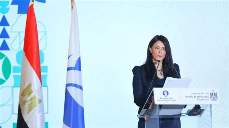 المشاط: البنك الأوروبي لإعادة الإعمار والتنمية أحد أهم شركاء التنمية من البنوك متعددة الأطراف