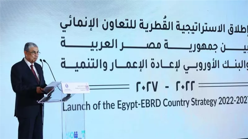 شاكر: الاستراتيجية القطرية مع البنك الأوروبي لإعادة الإعمار والتنمية مرحلة جديدة من التعاون