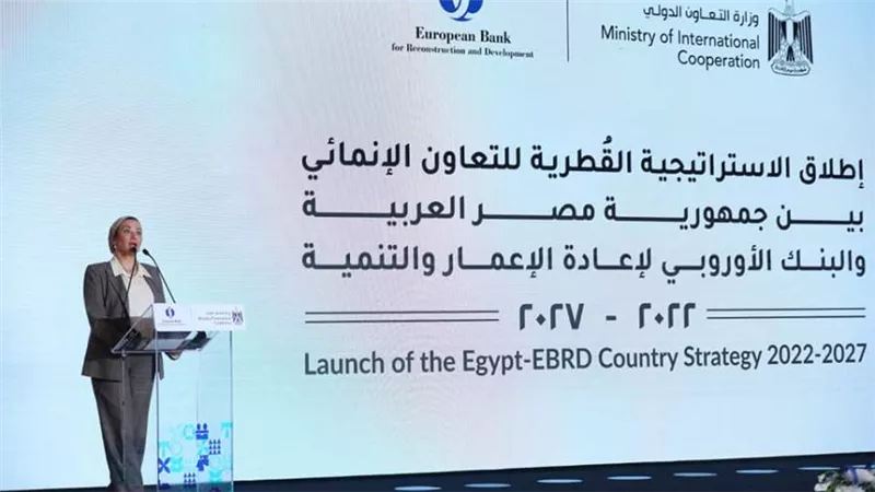 وزيرة البيئة تشيد بمساهمات البنك الأوروبي لإعادة الأعمار والتنمية في مشروعات الاقتصاد الأخضر