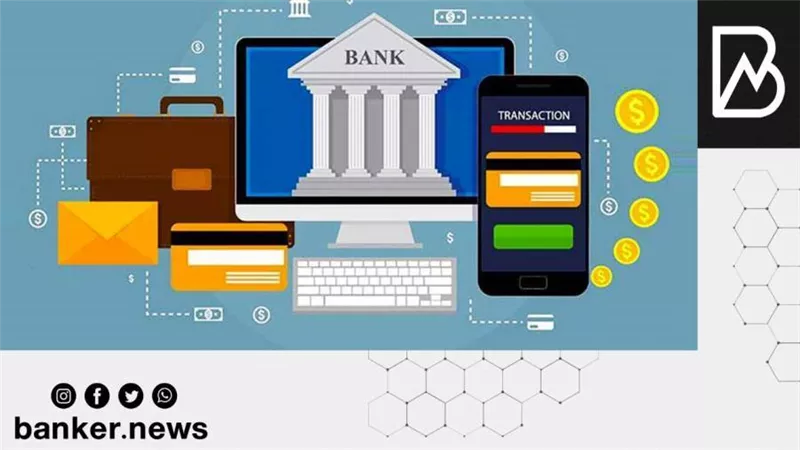 فى اطار خطة التحول الرقمي.. 
