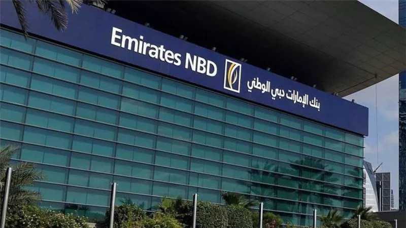 الإمارات دبي الوطني كابيتال تسجل معاملات قياسية في عام 2021