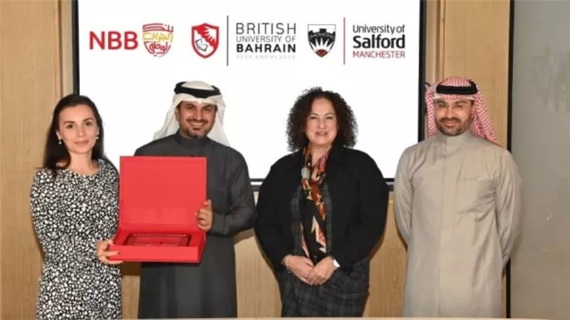 بنك البحرين الوطني يتعاون مع الجامعة البريطانية كجزء من منتج تمويل التعليم