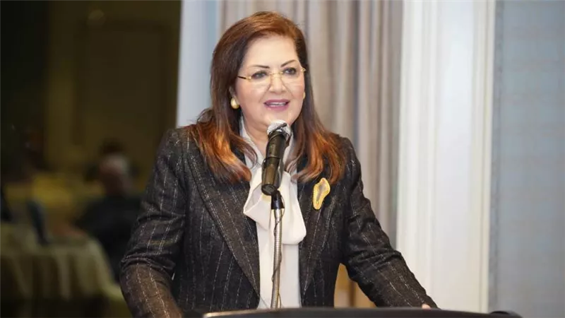 وزيرة التخطيط: المحفظة الاستثمارية المتنوعة لبنك الاستثمار تعكس جُهد 4 عقود منذ التأسيس