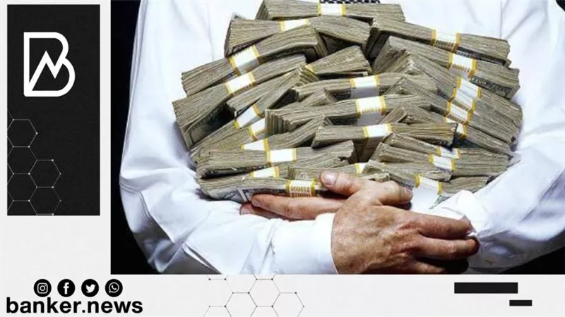 2 مليون جنيه لكل الموظفين وأصحاب المهن الحرة..من هذا البنك