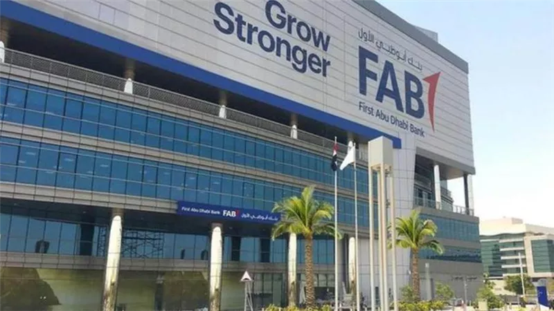 بنك أبوظبي الأول يوسع تواجده ويفتتح مكتب تمثيلي في العراق