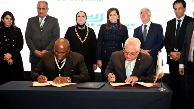 مذكرة تفاهم بين البنك الإفريقي للاستيراد والتصدير والمؤسسة الإسلامية لتأمين الاستثمار
