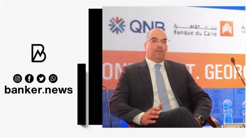المركزي: معدلات نمو محافظ المشروعات الصغيرة والمتوسطة بالبنوك ارتفعت بأكثر 250% خلال 6 سنوات