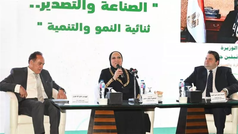 وزيرة التجارة: قرارات البنك المركزي بشأن الاعتمادات المستندية هدفها تنظيم الاستيراد من الخارج