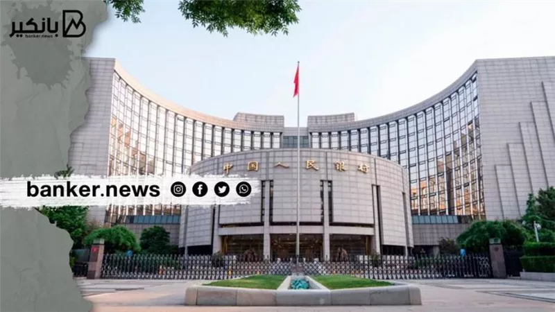 خالف التوقعات.. البنك المركزي الصيني يثبت سعر الفائدة