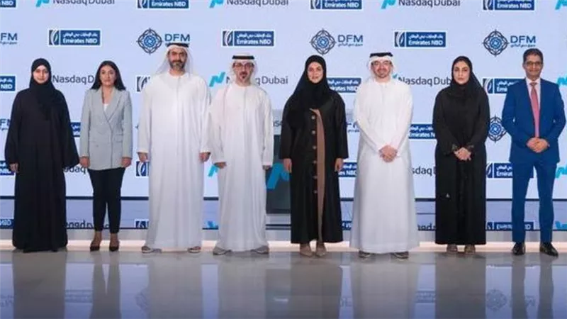 بنك الإمارات دبي الوطني يدعم الاكتتابات العامة الأولية من خلال موقع إلكتروني للاشتراك