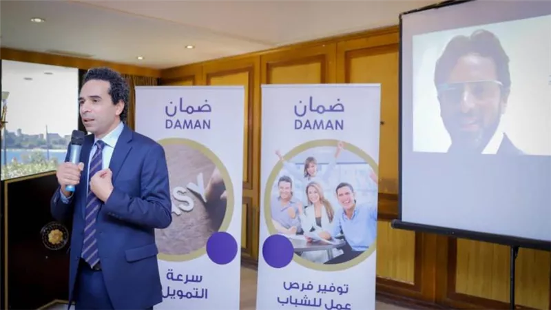 شركة ضمان مخاطر الائتمان تطلق برنامج تمويلي جديد 