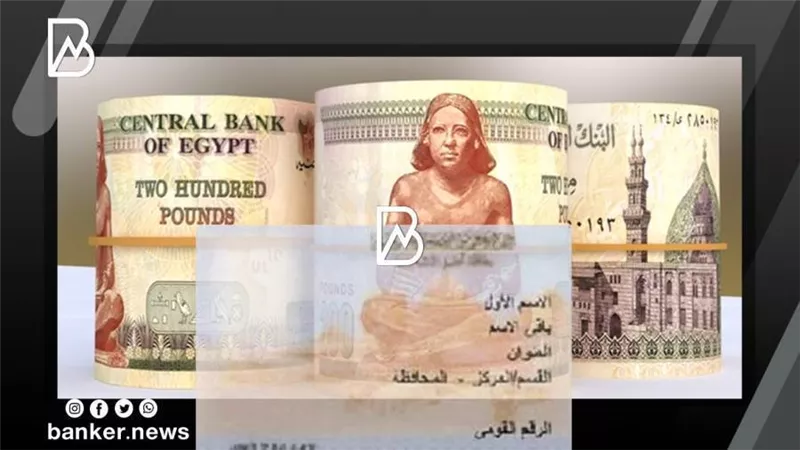 بصورة البطاقة.. سدد القرض الشخصي على 120 شهرا من هذا البنك