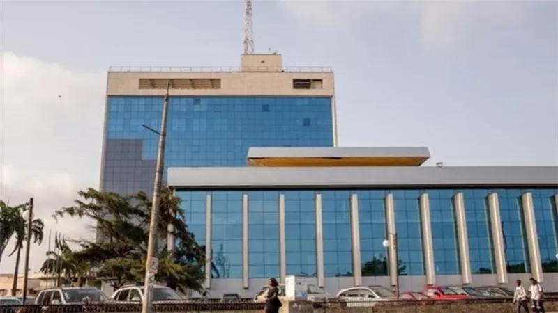البنك المركزي الغاني يتطلع لإتاحة عملته الرقمية على تطبيقات المحمول