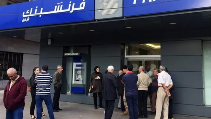 فرنسبنك اللبناني يغلق جميع فروعه بأمر قضائي