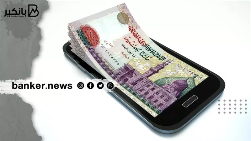 قرض إلكتروني بمليون جنيه من بنك QNB الأهلي مع موافقة فورية وبطاقة ائتمانية