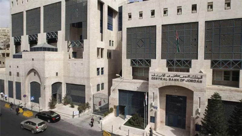 البنك المركزي الأردني: رفع سعر الفائدة لمواجهة ضغوط التضخم