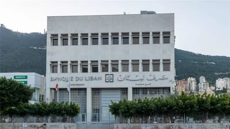 البنوك اللبنانية تتجه نحو الإضراب اعتراضا على تجميد أصولها وملاحقتها قضائيا
