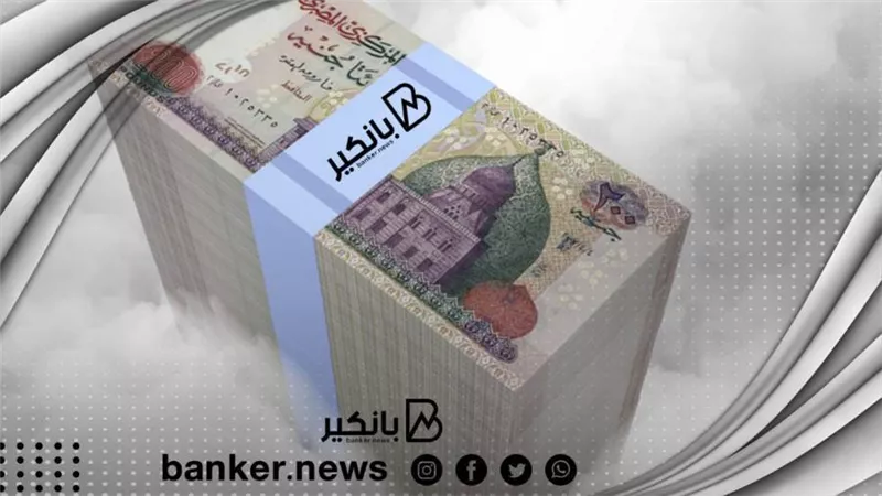  تفاصيل قرض تسوية الديون من بنك أبوظبي الأول