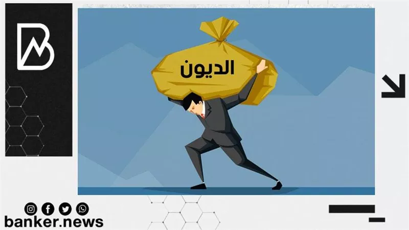 خصائص ومميزات قرض سداد المديونية من البنوك المصرية| فيديو 