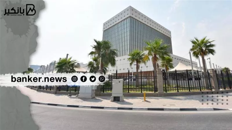 مصرف قطر المركزي يعلن إمكانية إصدار عملة رقمية CBDC