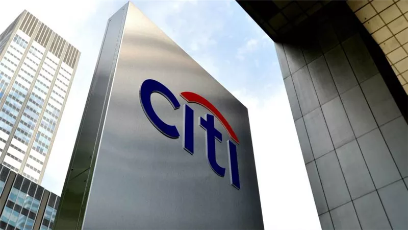 Citigroup تبحث عن تعيين رئيس جديد للامتثال 