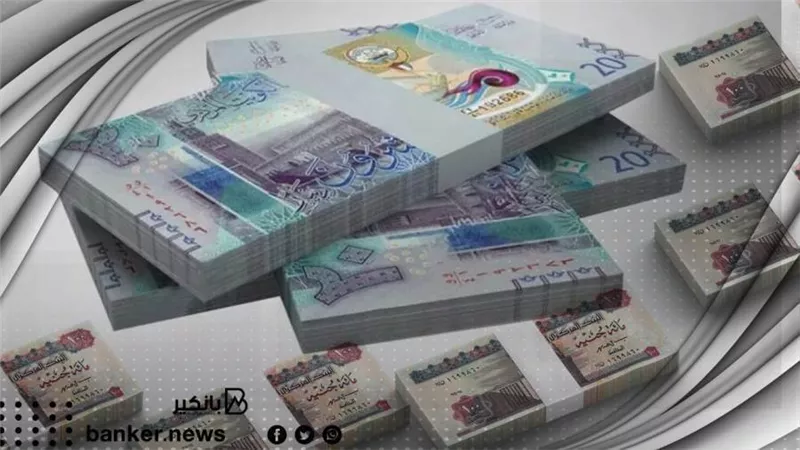 سعر الدينار الكويتي اليوم الثلاثاء 22-3-2022 في مصر تحديث يومي 
