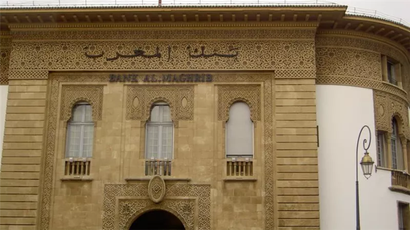البنك المركزي المغربي يحافظ على سعر الفائدة القياسي عند 1.5%