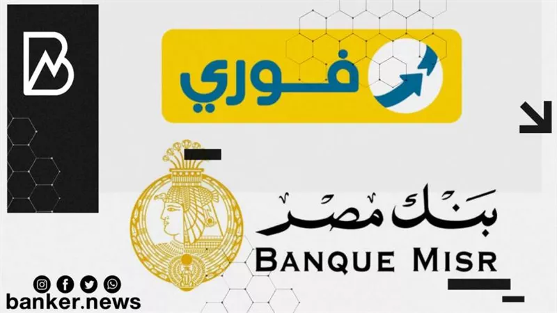 مصادر لـ