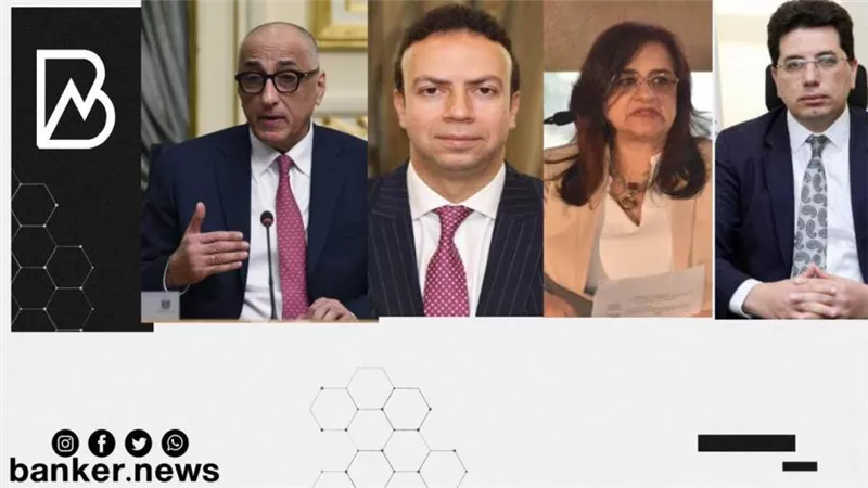 البنك المركزي يعلن إطلاق المنظومة الوطنية لشبكة المدفوعات اللحظية وتطبيق 