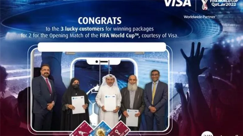 مصرف قطر الإسلامي يعلن عن الفائزين بالجوائز الترويجية لكأس العالم 2022