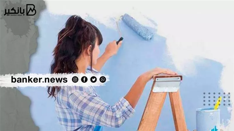 تمويل مناسب لتجديد منزلك من هذا البنك.. اعرف التفاصيل كاملة