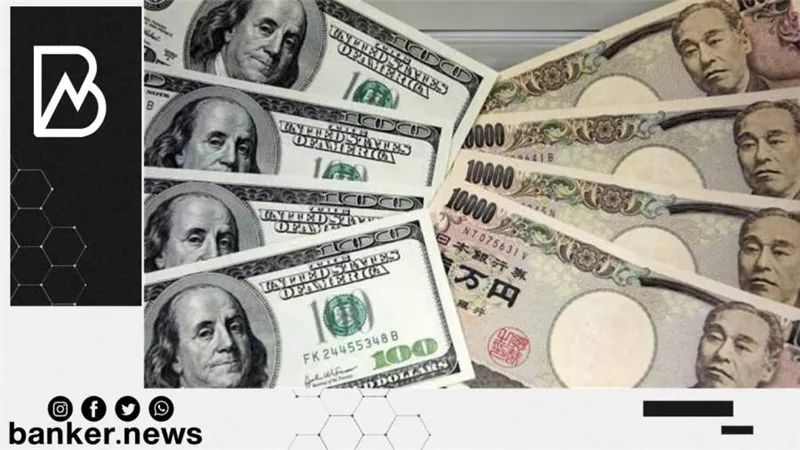 ما سبب انخفاض الين الياباني أمام الدولار؟