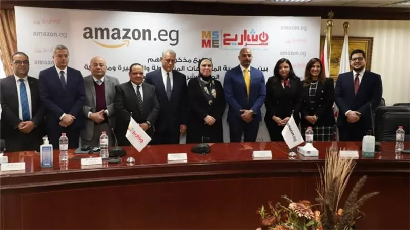 تعاون بين جهاز تنمية المشروعات المتوسطة والصغيرة ومتناهية الصغر وأمازون مصر