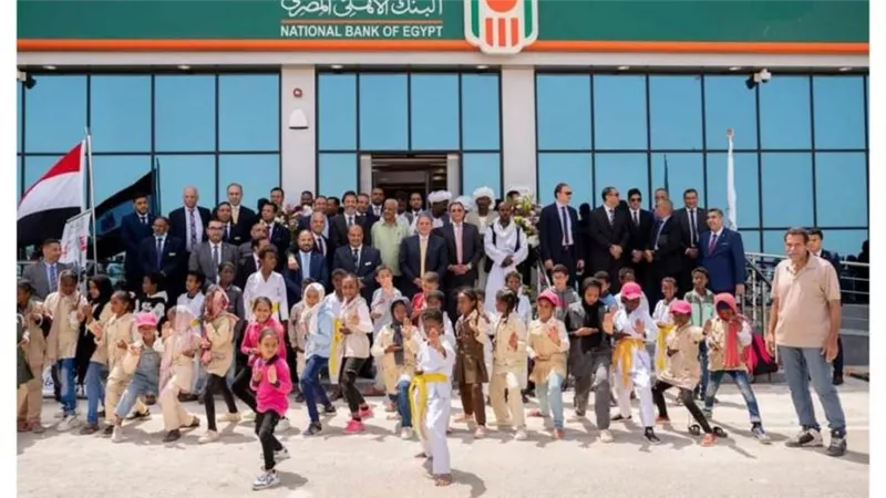 البنك الأهلي المصري يفتتح أحدث فروعه بمدينة حلايب | صور 
