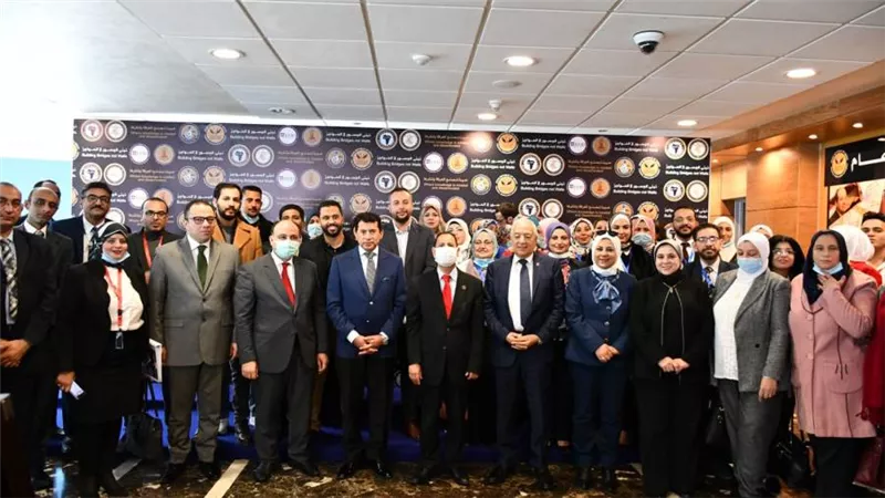 الرقابة المالية و