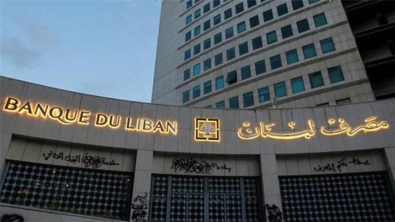 المركزي اللبناني: غدا تبدأ البنوك في بيع الدولار بالسعر المعتمد
