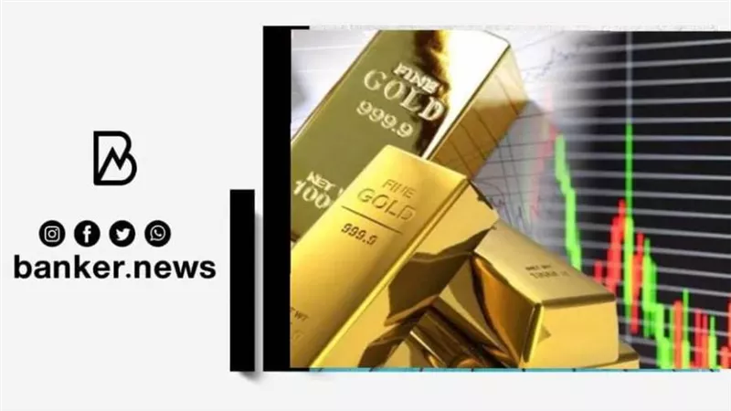 ارتفاع أسعار الذهب العالمية اليوم