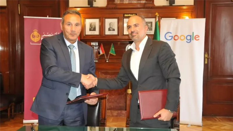 بنك مصر وGoogle يطلقان برنامجًا تدريبيًا يستهدف المشروعات الصغيرة في مصر
