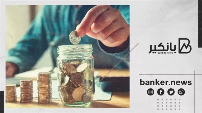 ادخر أكتر فلوسك تزيد أكتر مع حساب التوفير من مصرف أبو ظبي الإسلامي