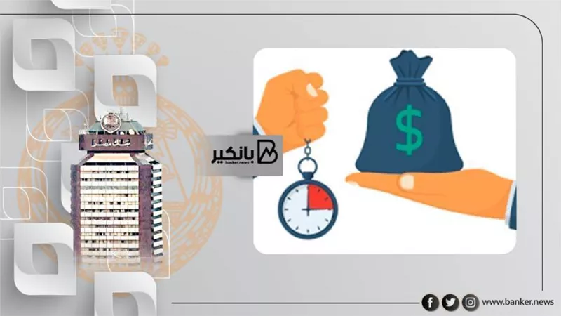 أسرع قرض شخصي لغير الموظفين من البنك الأهلي المصري 2022.. تفاصيل
