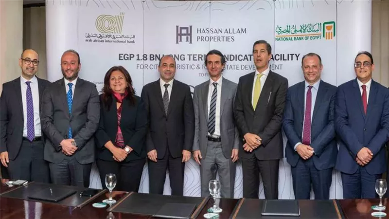 تحالف مصرفي من بنكي الأهلي والعربي الأفريقي لتمويل مشروع 