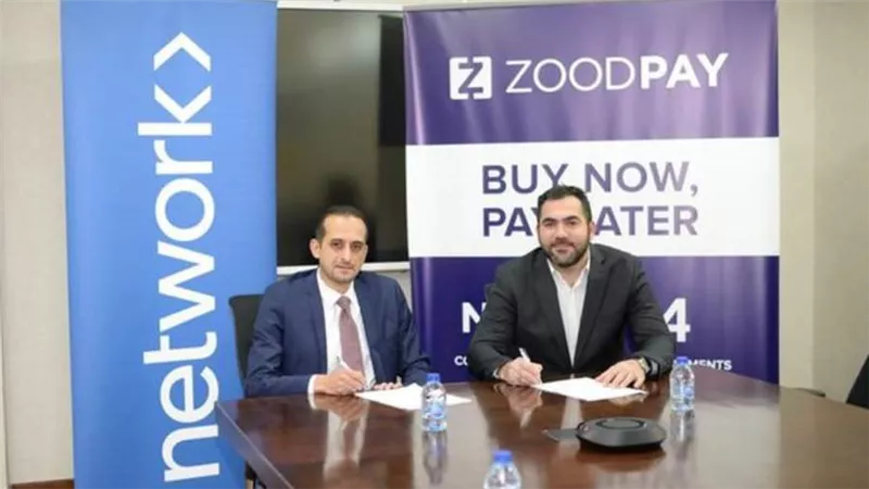 تعاون بين ZoodPay و Network International لتمكين حلول 