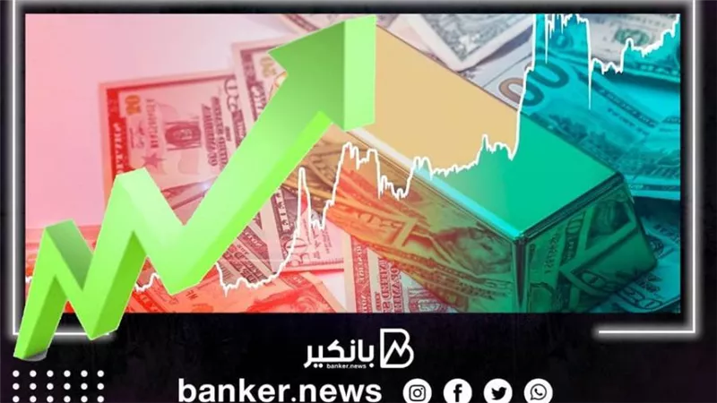 إلى أين تتجه أسعار الذهب في 2022.. ولماذا يرتفع المعدن الأصفر مع زيادة الفائدة