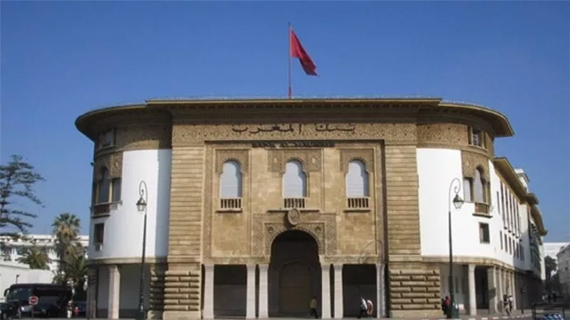 المركزي المغربي يناقش ممارسات تنظيم العملات المشفرة مع صندوق النقد والبنك الدولي