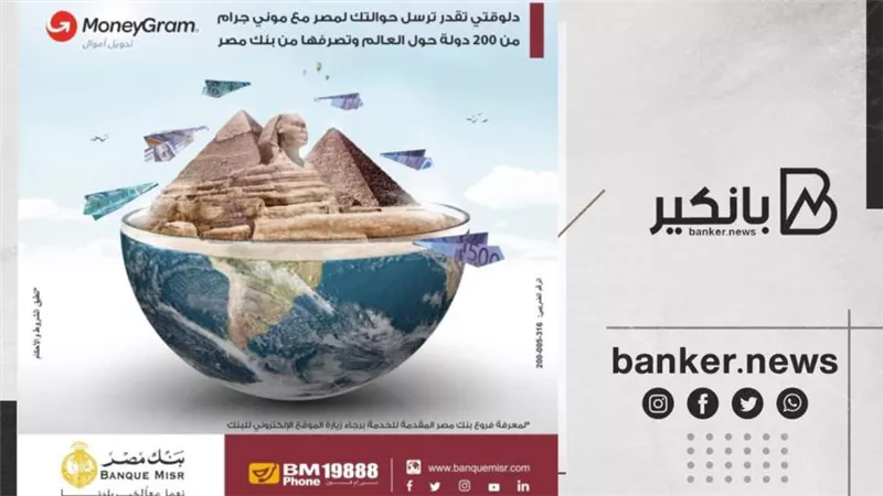 تعاون بين