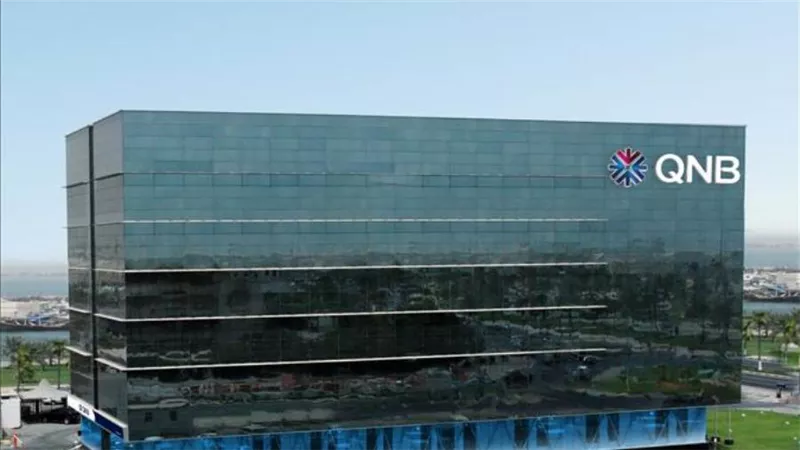 ارتفاع أرباح بنك قطر الوطني الأهلي QNB بنسبة 9٪ في الربع الأول من عام 2022