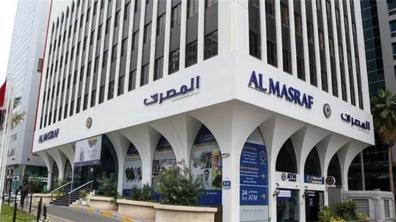 المصرف يعلن تحقيق أرباح بقيمة 132 مليون درهم في 2021