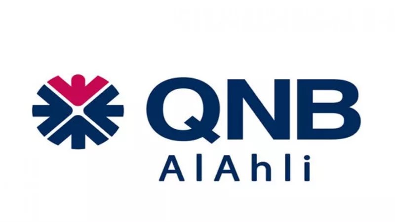 323 مليار جنيه حجم ودائع العملاء ببنك QNB الأهلي بنهاية مارس 2022