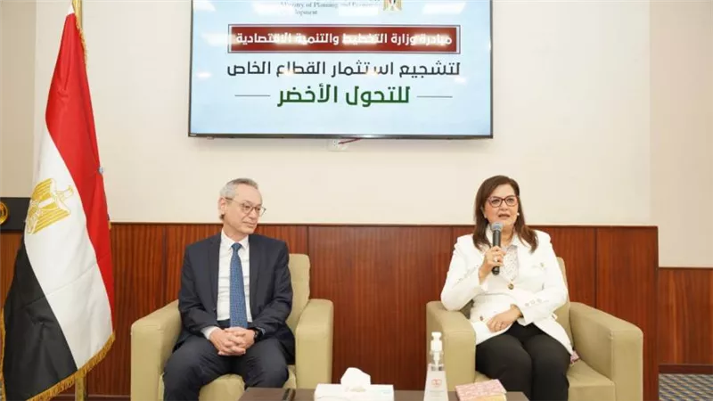 التجاري الدولي والأوروبي للتعمير وفوري يستعرضون مشروعات دعم التحول الأخضر